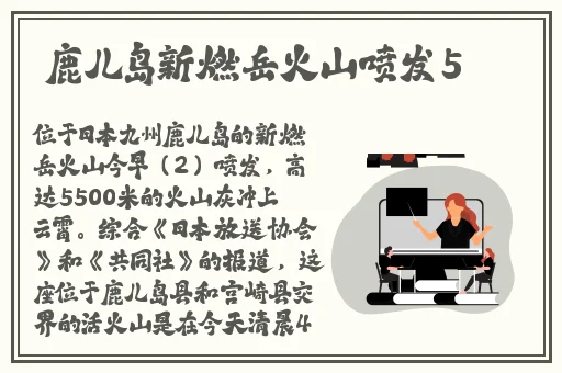 911吃瓜